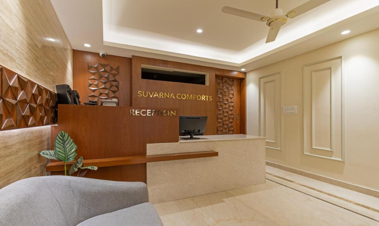 Treebo Suvarna Comforts ฮาสซัน ภายนอก รูปภาพ