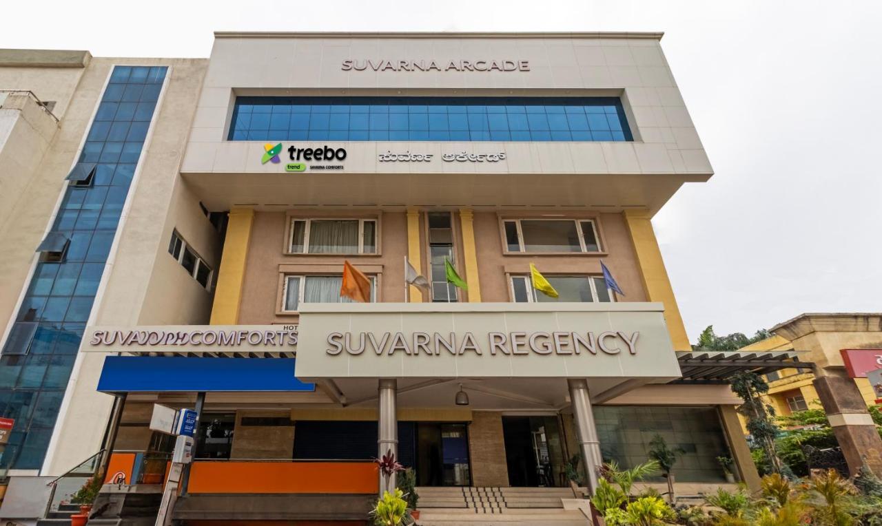 Treebo Suvarna Comforts ฮาสซัน ภายนอก รูปภาพ